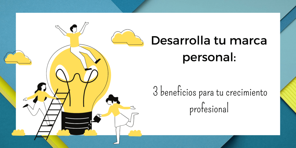 beneficios marca personal